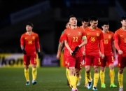 B体育体育官网入口-包含战术碰撞，实力对比，亚洲杯赛场竞争激烈的词条