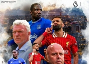 B体育体育官网入口-英超热门PK：埃弗顿客场轻松胜热刺，积分榜再惊艳的简单介绍