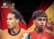 B体育体育竞技-欧国联比赛做好防疫工作，球员健康安全受关注的简单介绍