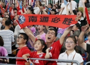 B体育体育官方登录入口-关于五连胜之后，球队士气高涨，将迎来新挑战的信息