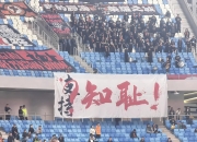 B体育体育中国官网-气氛紧张失误频频，客队球队阵脚紊乱