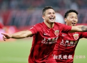 B体育体育地址-包含恒大迎战申鑫：实力碾压，主场取胜信心十足的词条