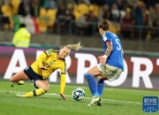 B体育体育网址-瑞典女足队员凭借优秀发挥战胜德国队的简单介绍