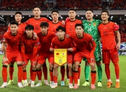 B体育体育app下载地址-关于两支中国足球俱乐部的精彩比拼的信息