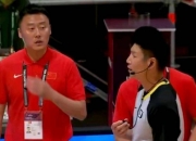 B体育体育网页版-青海男篮稳扎稳打，勇攀高峰