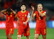 B体育体育官网-中国女足运动员在国际比赛中大获全胜