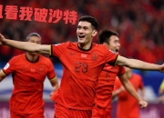 B体育体育地址-关于关键时刻展现实力，球员决战赛场迎战强手！的信息