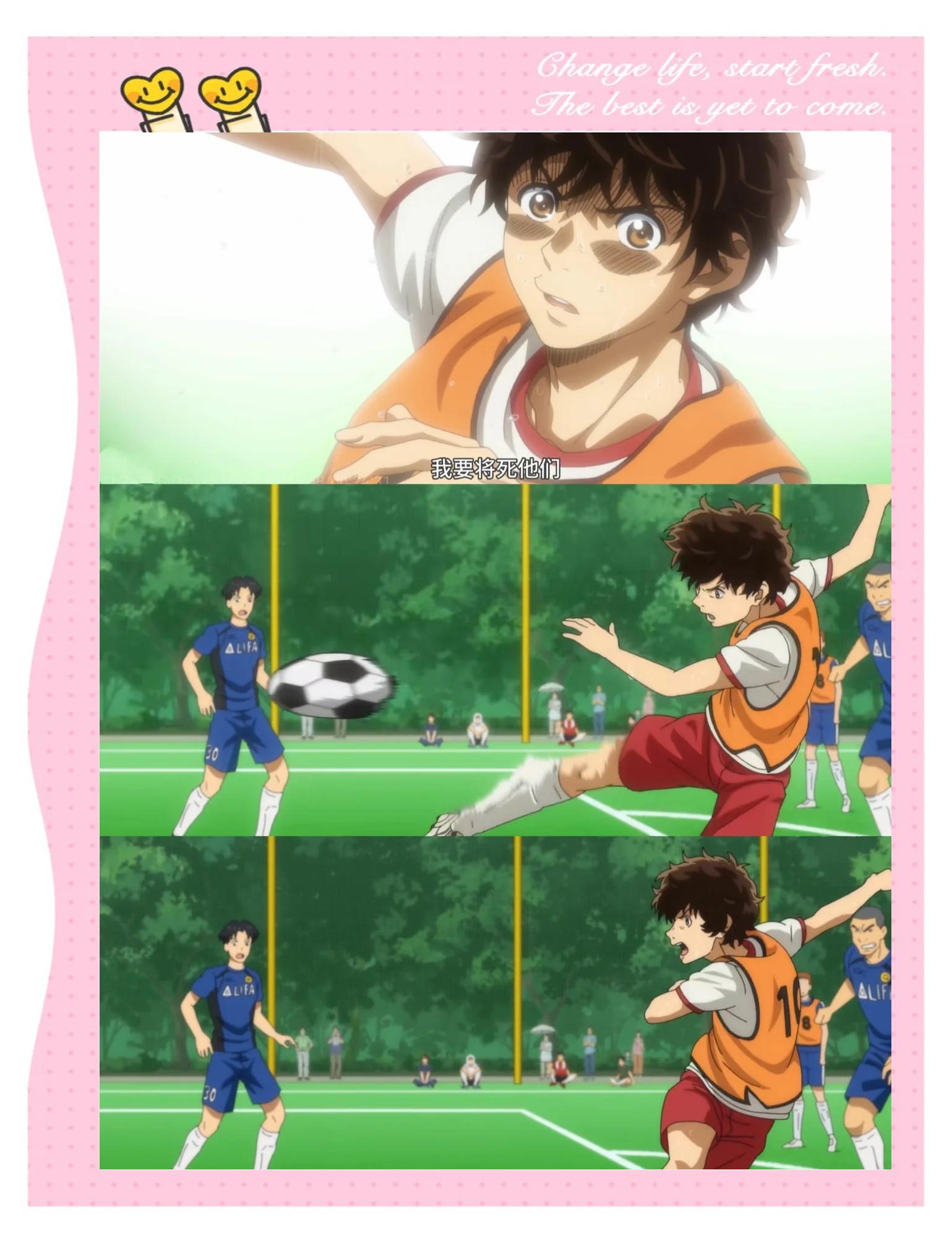 热血球迷追逐梦想,见证足球传奇的简单介绍 热血球迷追逐梦想,见证足球传奇的简单介绍