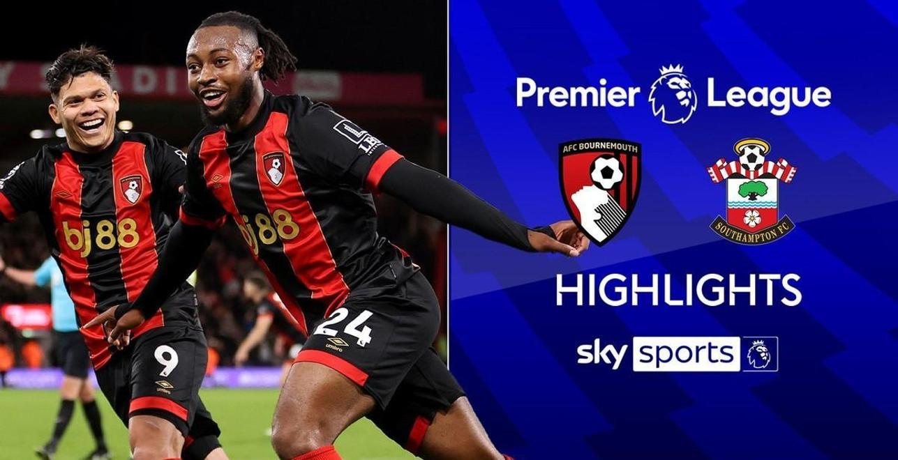 南安普顿大胜伯恩茅斯,摆脱降级威胁 南安普顿大胜伯恩茅斯,摆脱降级威胁