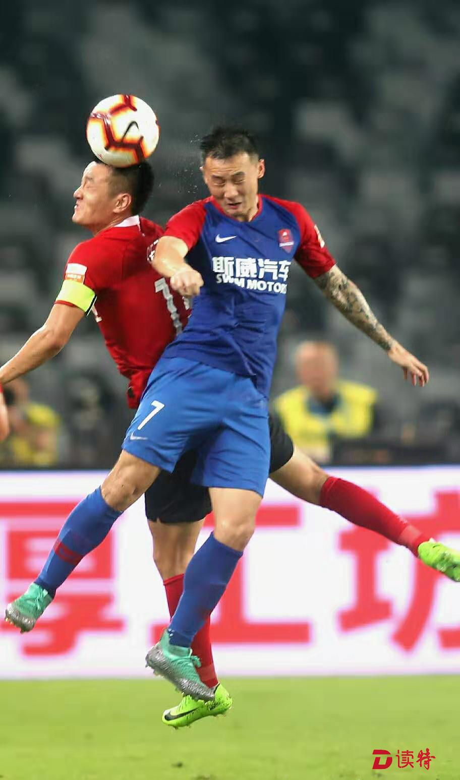 关于广州富力客场不敌重庆斯威,遭遇客场失利的信息 关于广州富力客场不敌重庆斯威,遭遇客场失利的信息