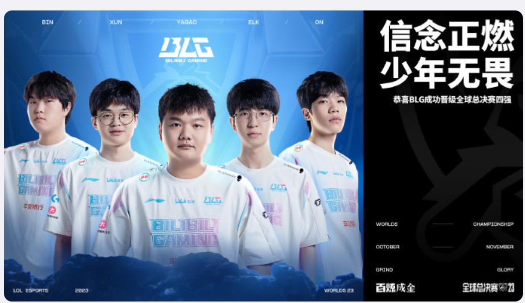 胜利之战!球员斗志昂扬展现竞技精神的简单介绍 胜利之战!球员斗志昂扬展现竞技精神的简单介绍