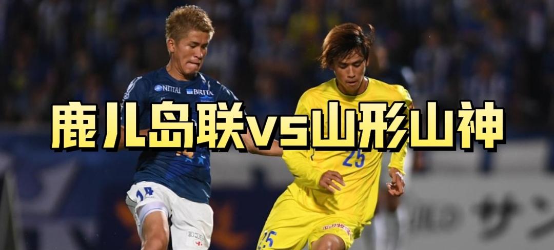 包含尼斯队遭遇三连平,难求胜利的词条 包含尼斯队遭遇三连平,难求胜利的词条