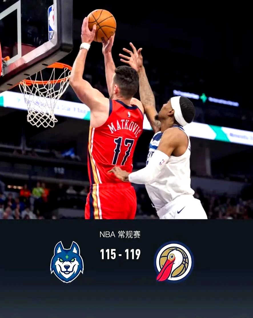 森林狼队遭遇连败艰难保住晋级希望的简单介绍 森林狼队遭遇连败艰难保住晋级希望的简单介绍