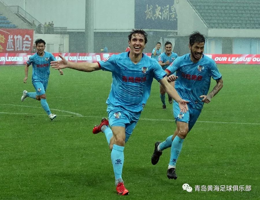 青岛黄海备战下一场比赛，力争全取三分的简单介绍