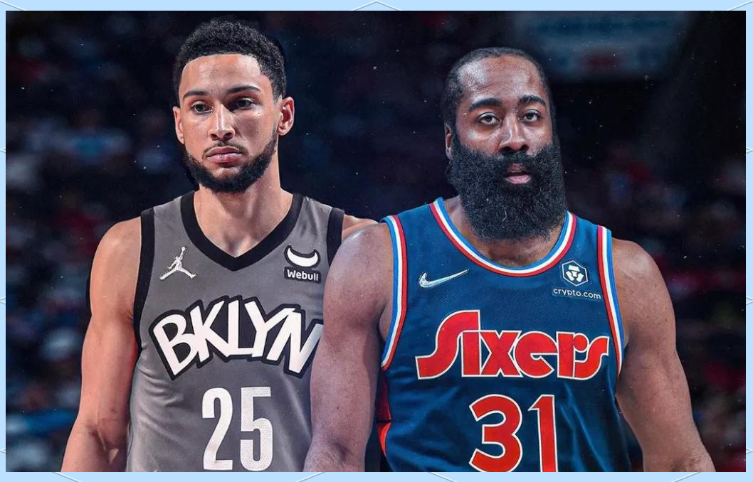 哈登重伤暂缺阵，篮网队形势堪忧