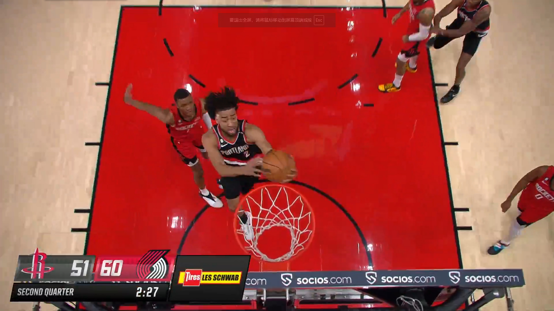 开拓者主场大胜骑士，利拉德砍下27分