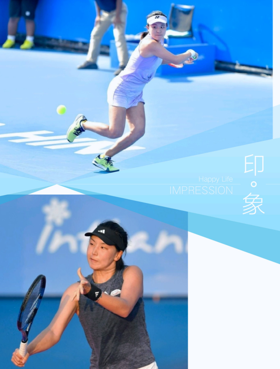 泰国超级联赛球队造惊喜，晋级半决赛的简单介绍