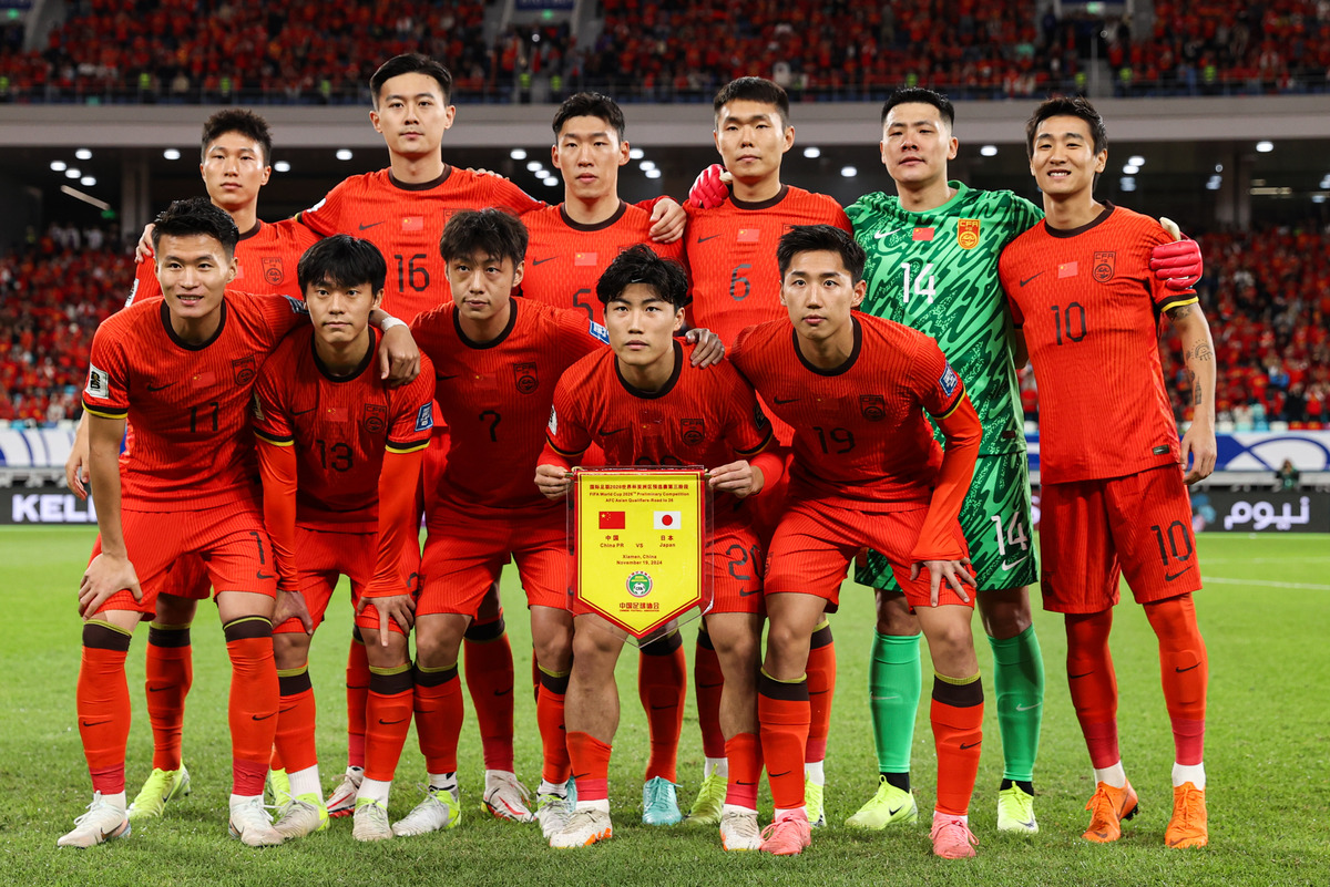 关于两支中国足球俱乐部的精彩比拼的信息